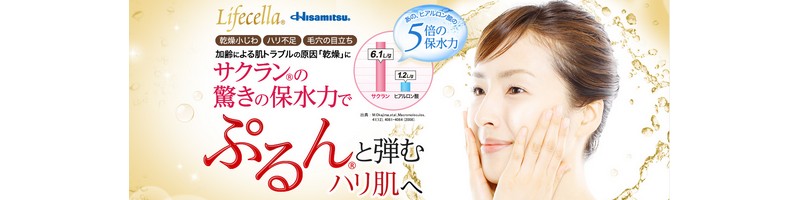 �v������y���C�t�Z�� �_�[�}�{�[�e�g���C�A���Z�b�g�z���T�C�g